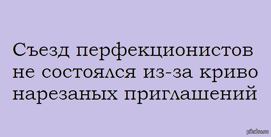 https://cs5.pikabu.ru/post_img/2014/12/08/8/1418041052_1490867794.jpg