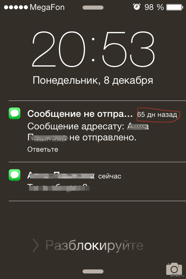 ������� �������� �� ���.