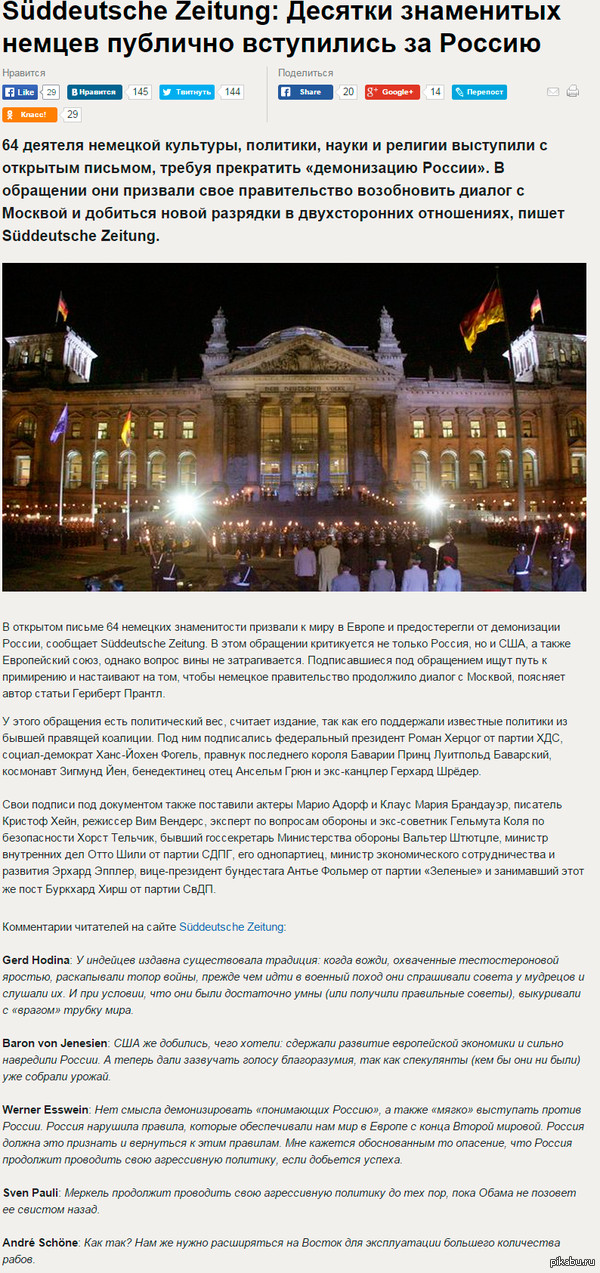 ���������� ����� ���������� �� ������