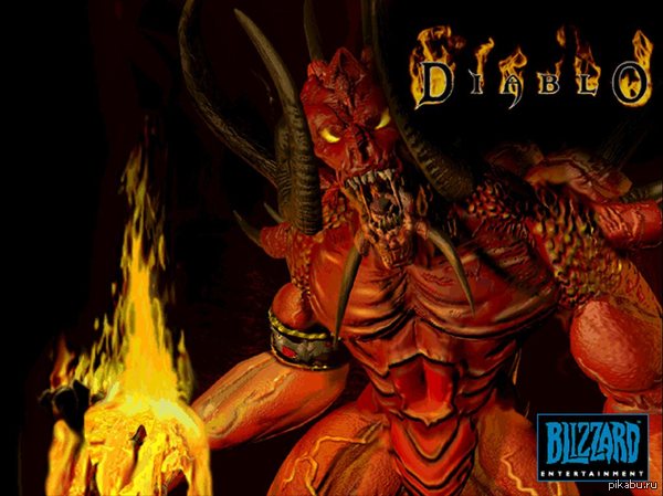       ! Diablo 1996 .