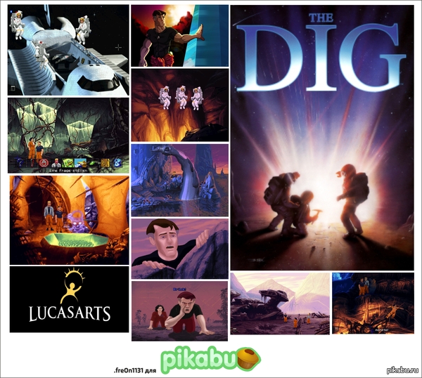    ? The DIG  LucasArts