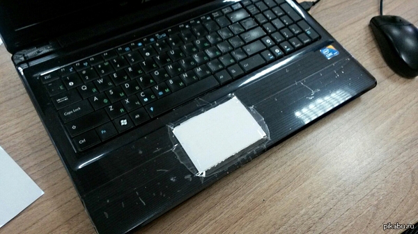 Отключай touchpad правильно!