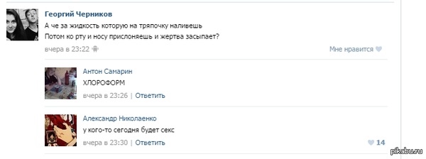 � ���� �� ������� �����...