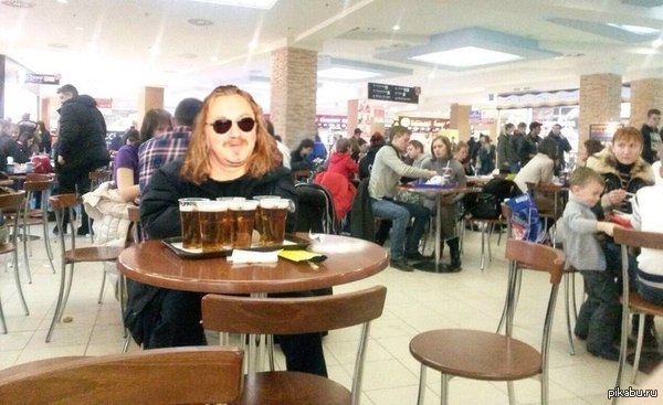 � ����� ����� ��, ��� ��� ���������?