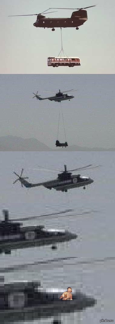 Mi-26 and Chunuk, response to the post - Igor Nikolaev, Helicopter, Bus, Mi-26