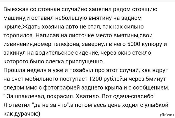 ��� ����� �������:)