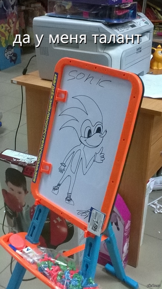 Вот рисую на работе