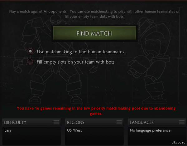 ���� ��������� :c