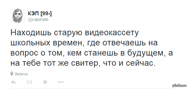 по моему смешно