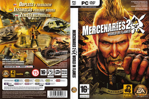 Mercenaries 2
