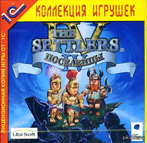 Settlers IV         ,      )