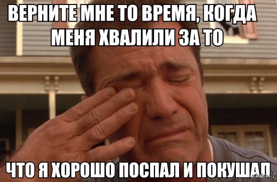       1300 ... 