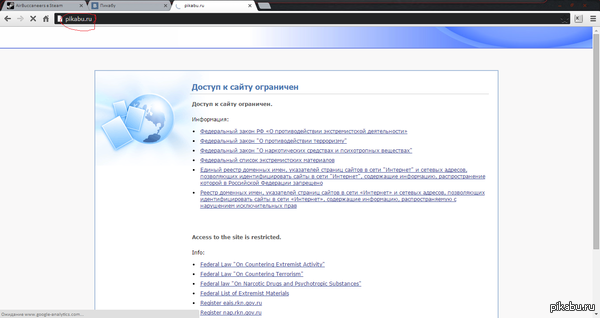   ...   .  .    .  Dom.ru, WiFi Enforta, WiFi TTK.     .