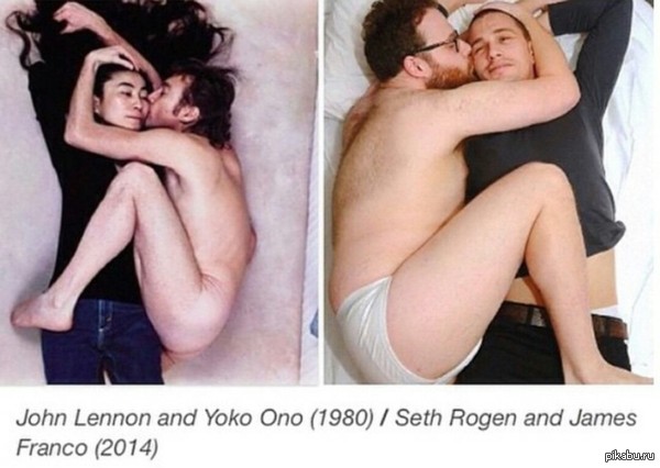 Косплей от Джеймса Франко и Сета Рогена на Джона Леннона и Йоко Оно. Клубничку ставить?