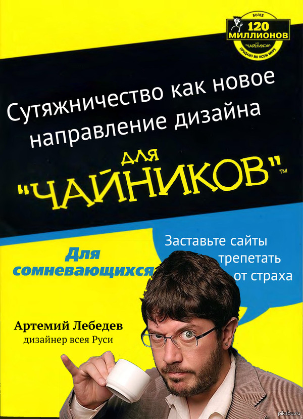        1    Mail.Ru   Ȼ