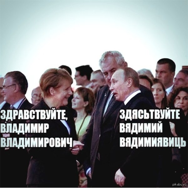 Владимир Владимирович Кхалиси