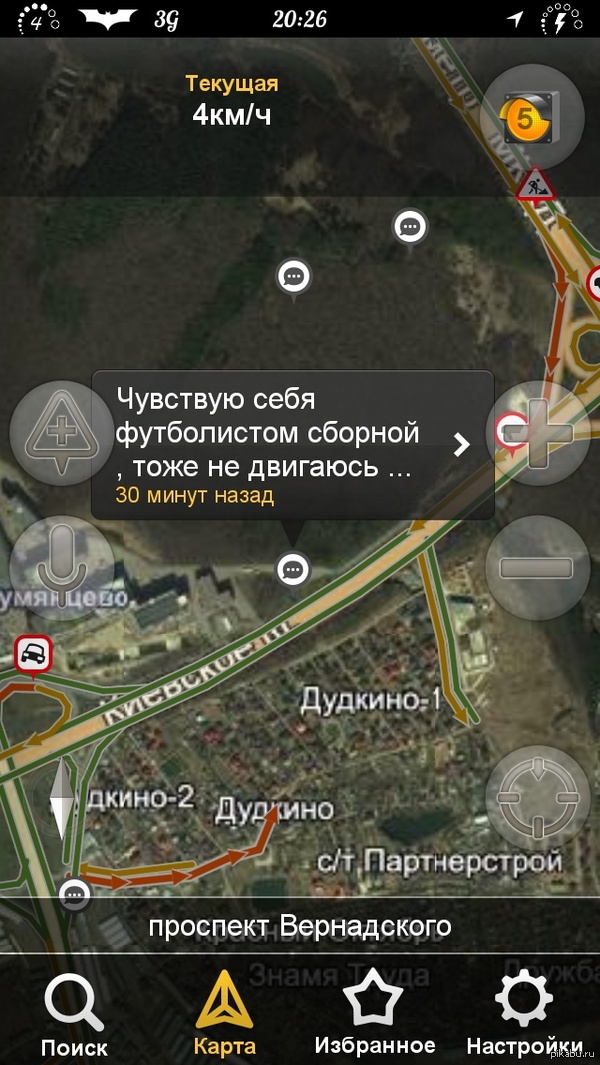 ������ - ��� �����...