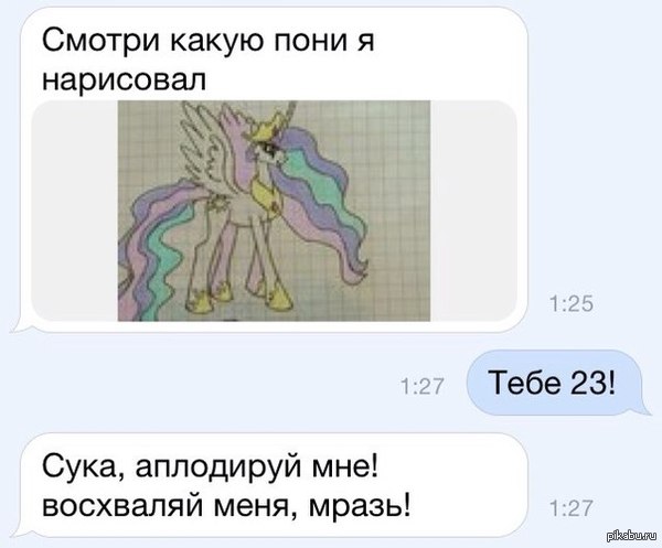     VK