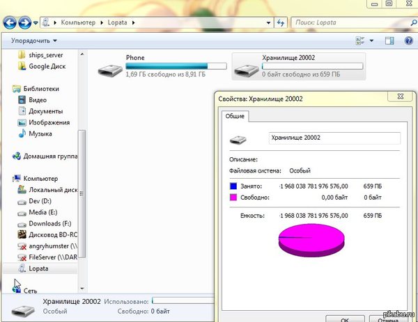  microSD , ,        , ...