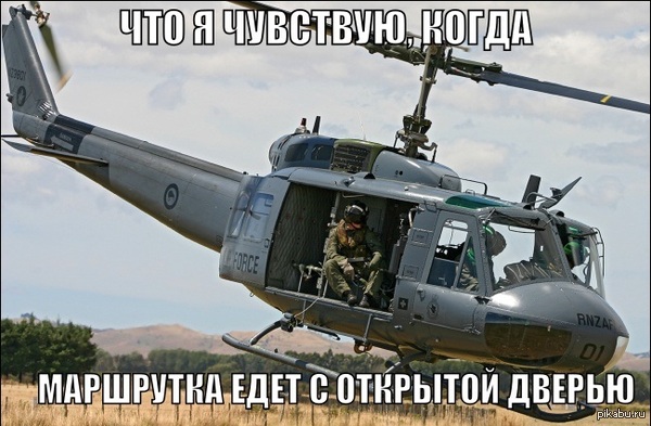 ��� � ��������