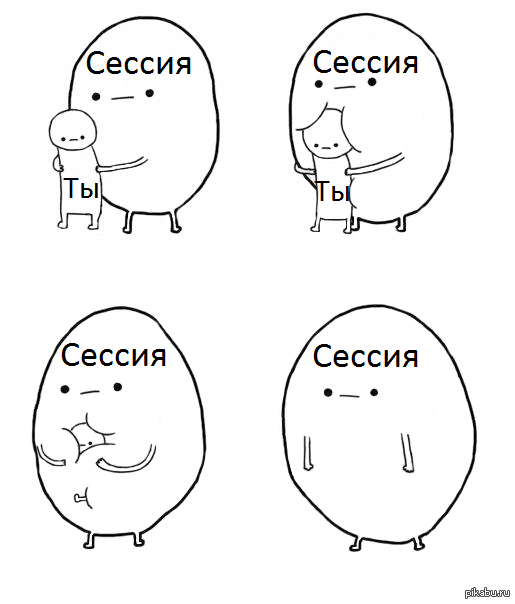 ������ ��� ���������