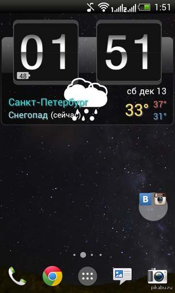 И тут я понял, что где-то есть подвох | Пикабу