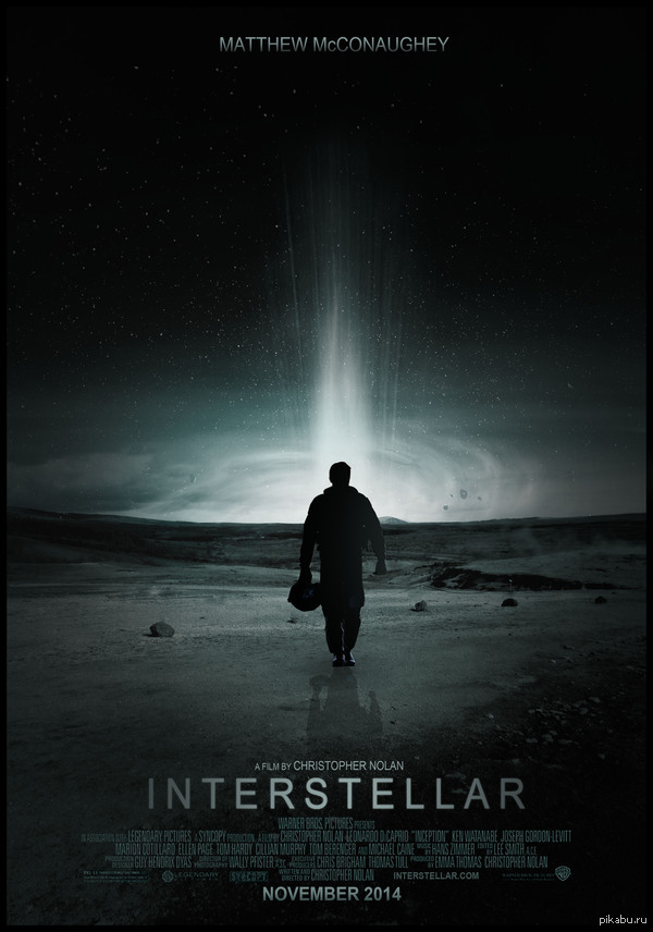    Interstellar  ?