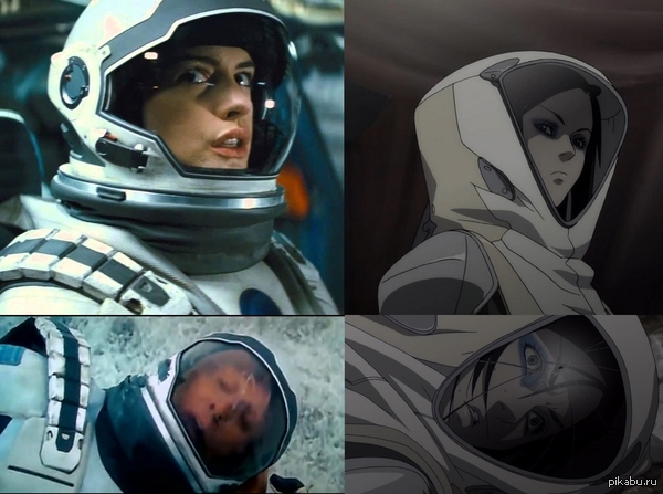 Interstellar & Ergo Proxy | Пикабу