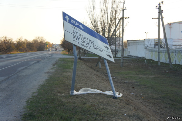 ����-��������