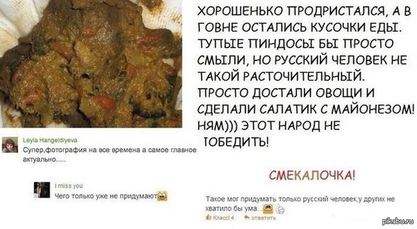 ����������))