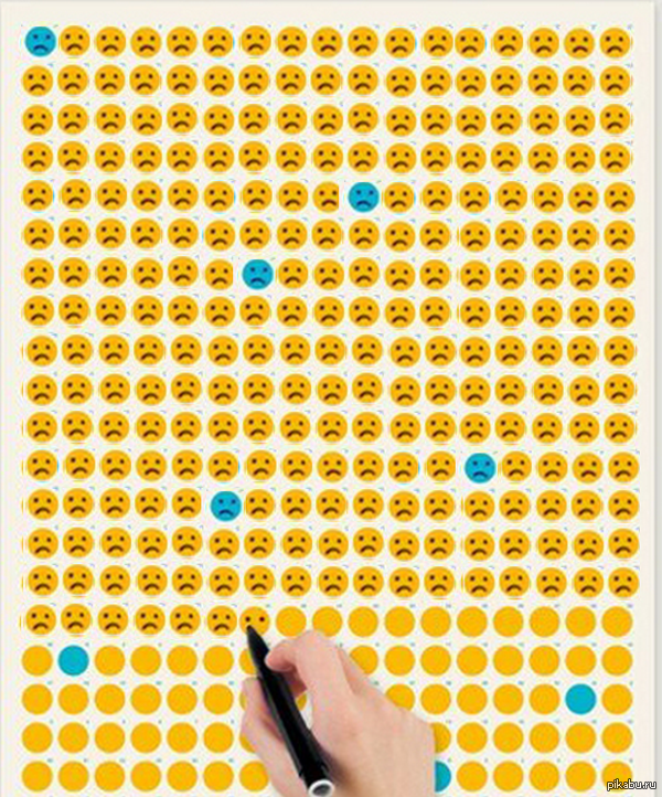 мой календарь настроения