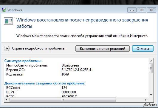 ����� ����� ������.