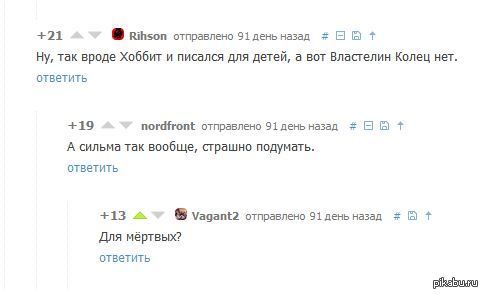 � ����,���� � ���� �����-�� ������)