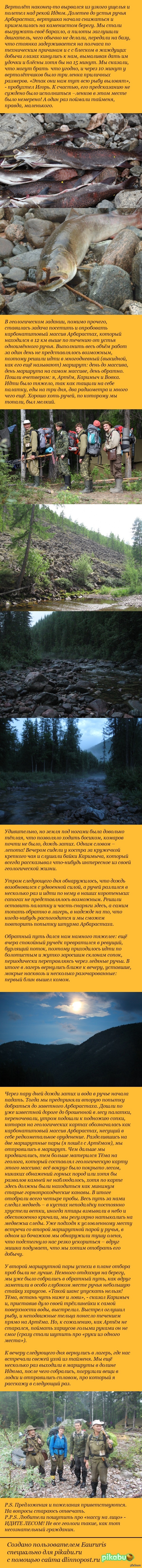 ������� �������. ����������: ����, ������� � ����� ����.