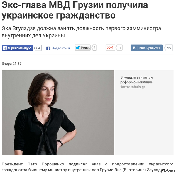    .   <a href="http://pikabu.ru/story/aga_vot_yeti_rebyata_2874691">http://pikabu.ru/story/_2874691</a>      -        