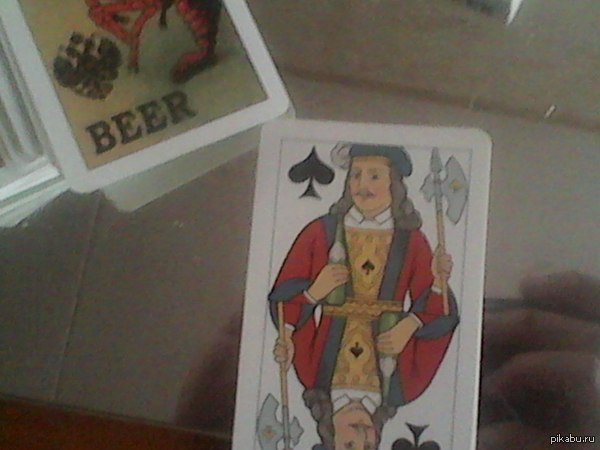 ������ ��..������ �� �����