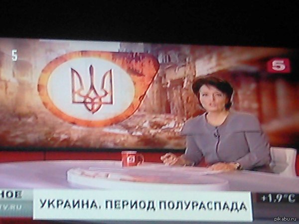   Half-Life 3 Half-Life: Ukraine
