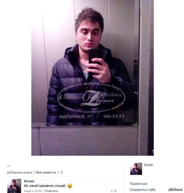 ,    