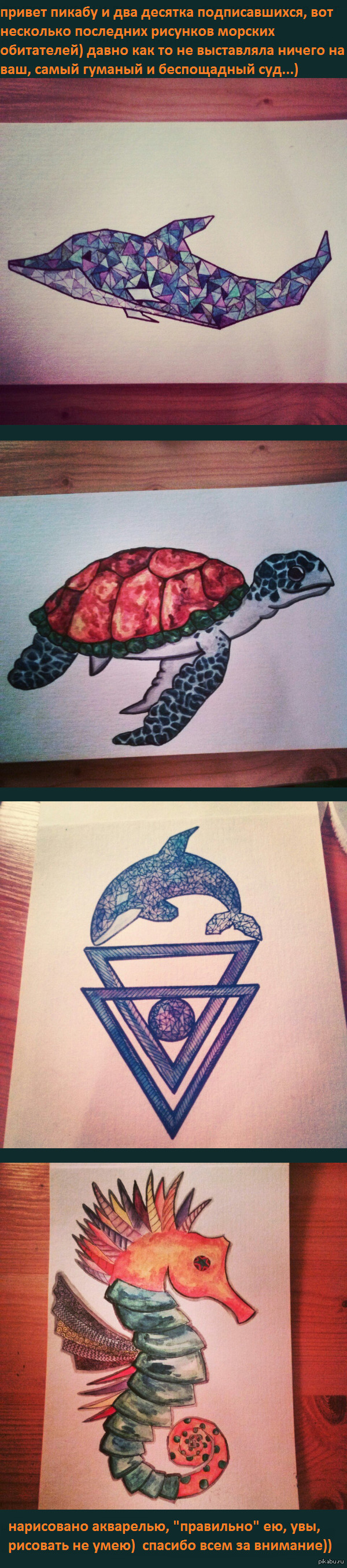 ��� ��������� ������