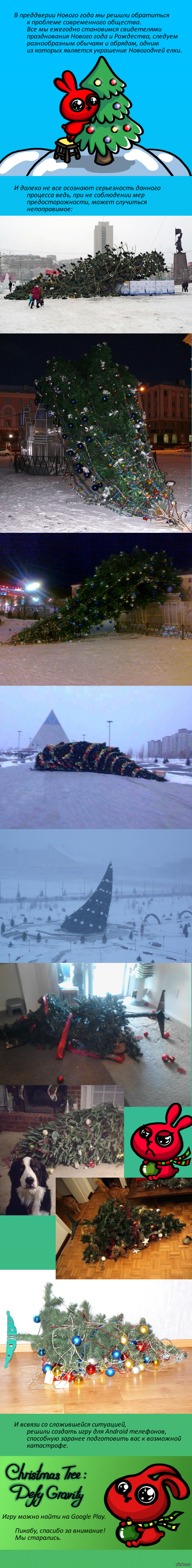 ��������� ����� ��� �� �������...