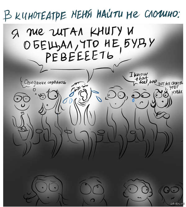     : ,   ,   ,   :
