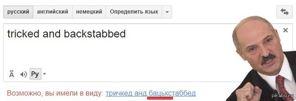 ������ is watching you...