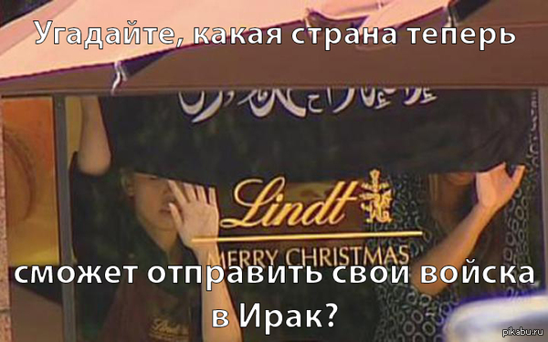 Я конечно могу ошибаться, но...