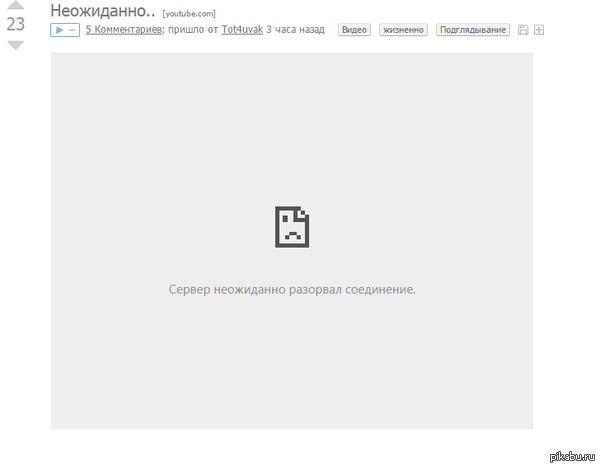 � ������, ����������.