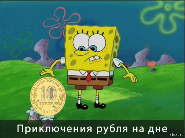 ��� ����� ����