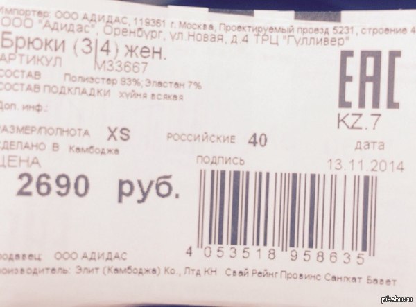 ��� ��� ����