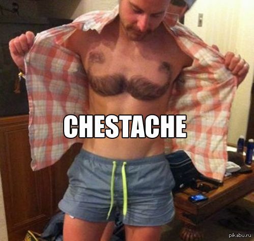 Когда работаешь в медицине...