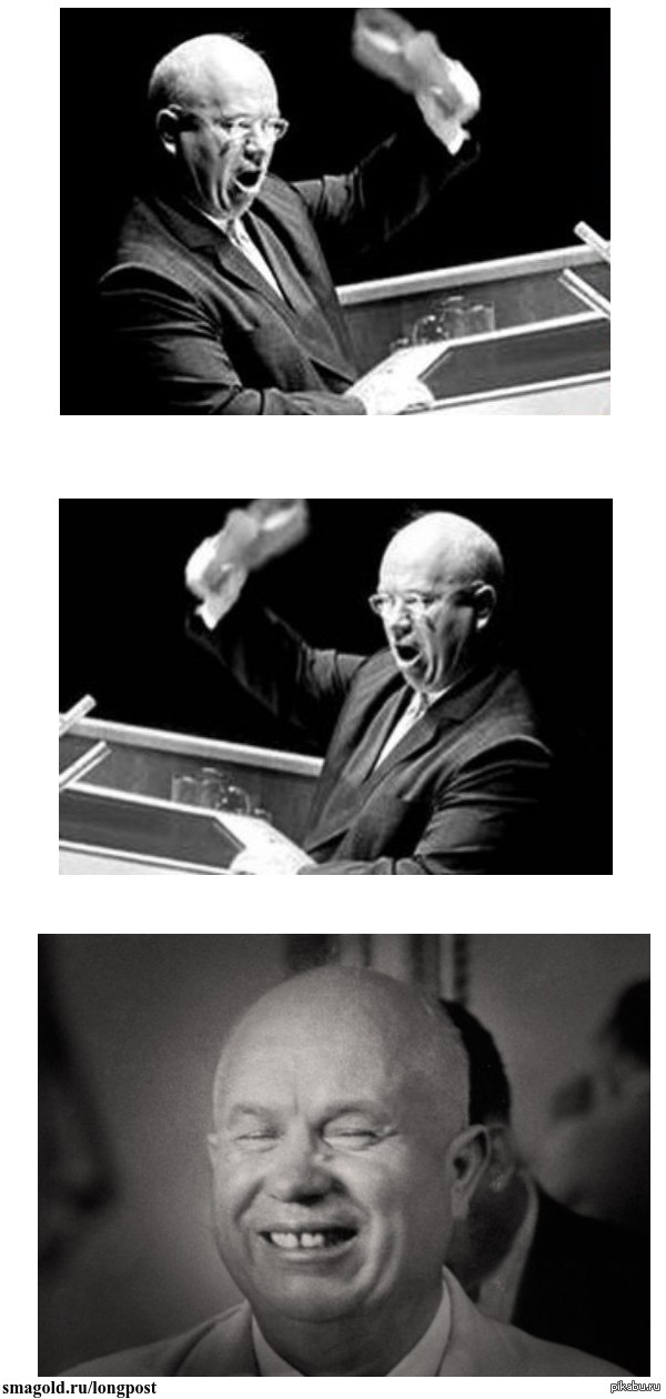 То чувство, когда утром ищешь тапки