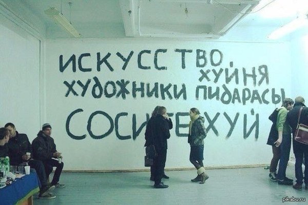 "�������� �����������"