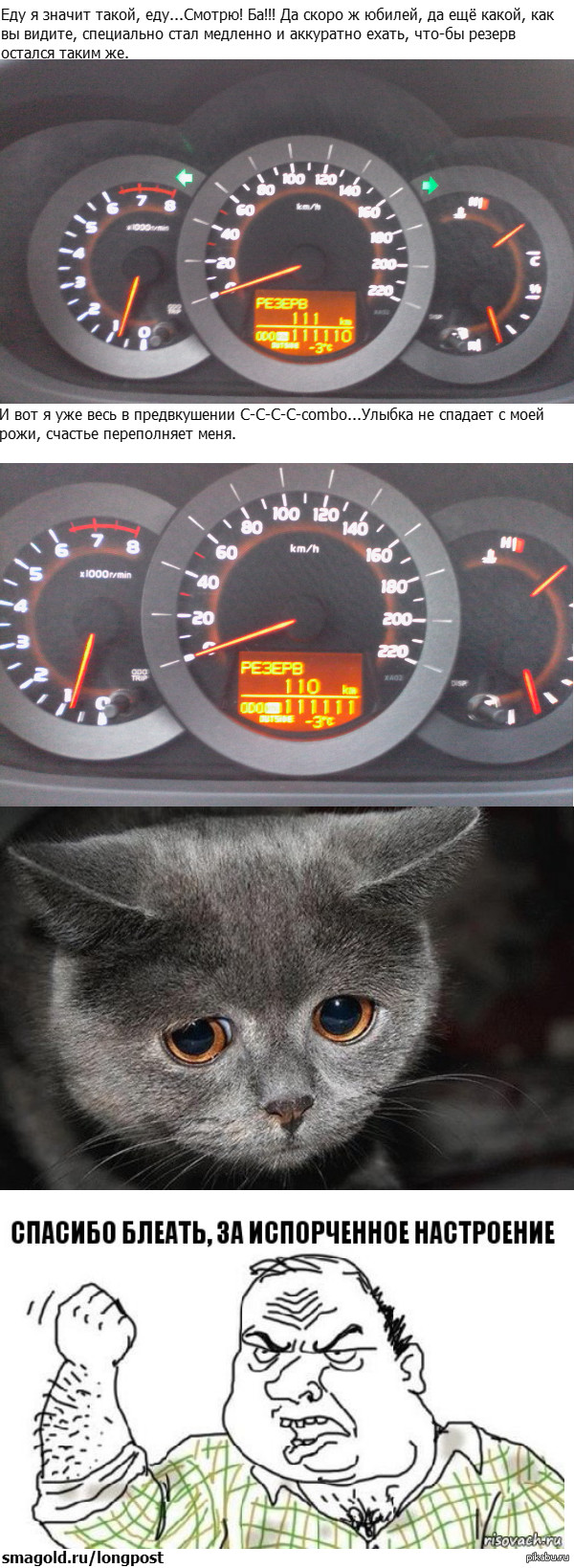 Надежда умирает последней.